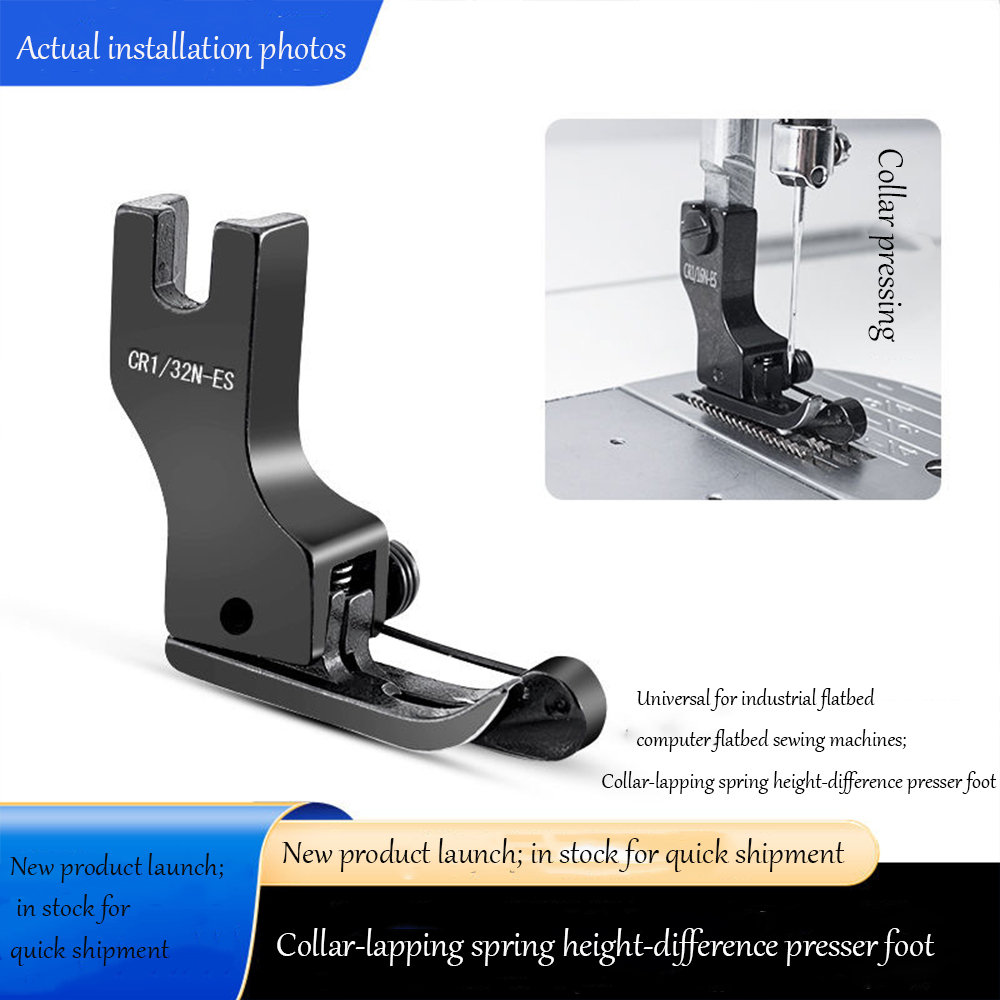 Sewing Expert - Calcador de Aço Titânio Preto com