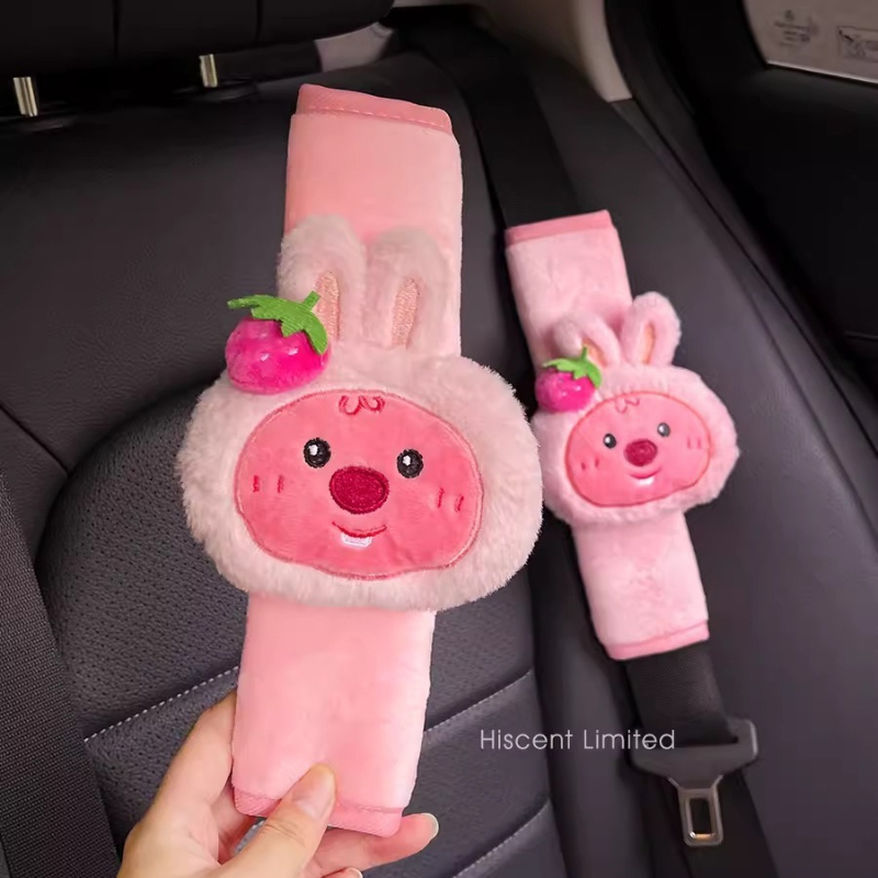 Pelúcia fofa de castor Loopy,  - Shoulder Pad Set In avaliação e preço