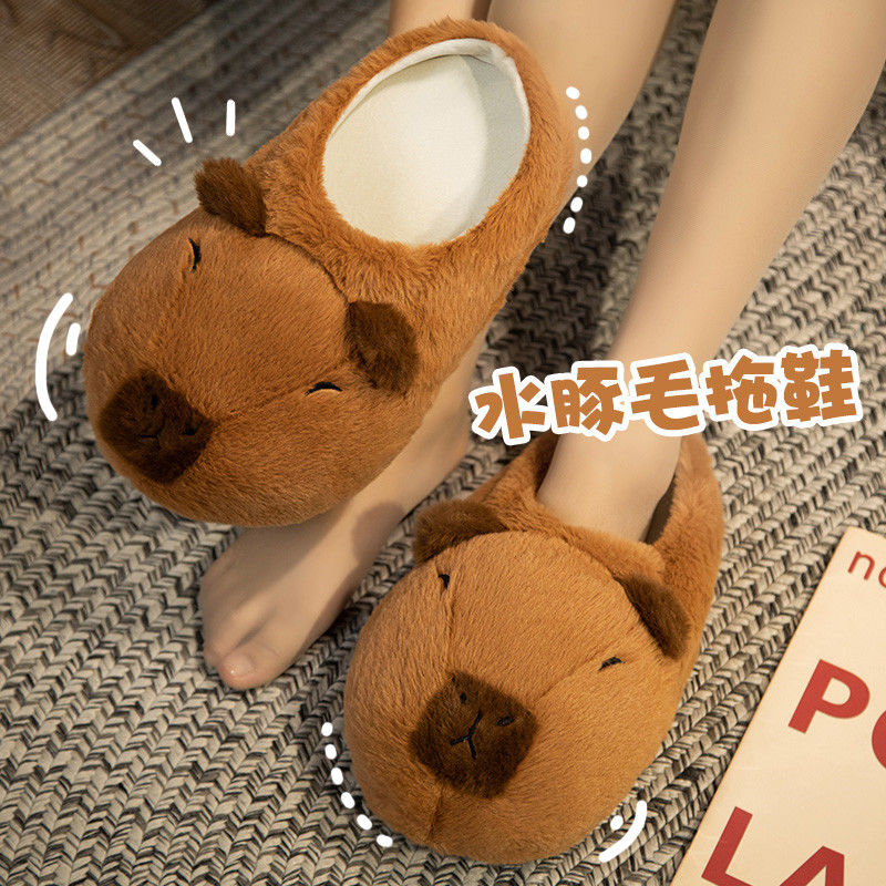 Novidade capivara chinelos uni - Sewing Cloth avaliação e preço