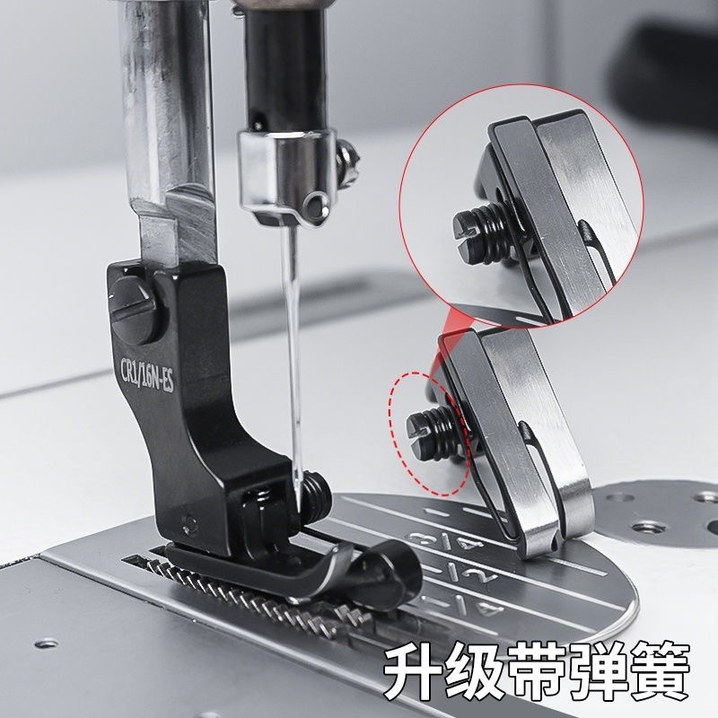 Calcador de Aço Titânio Preto  - Sewing Expert avaliação e preço