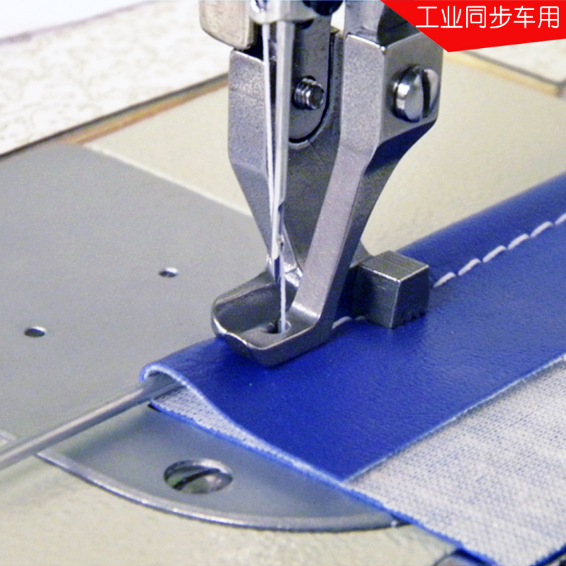 Peças industriais da máquina d - Sewing Expert avaliação e preço